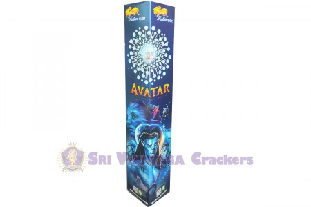 avtar