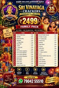 family_pack_35