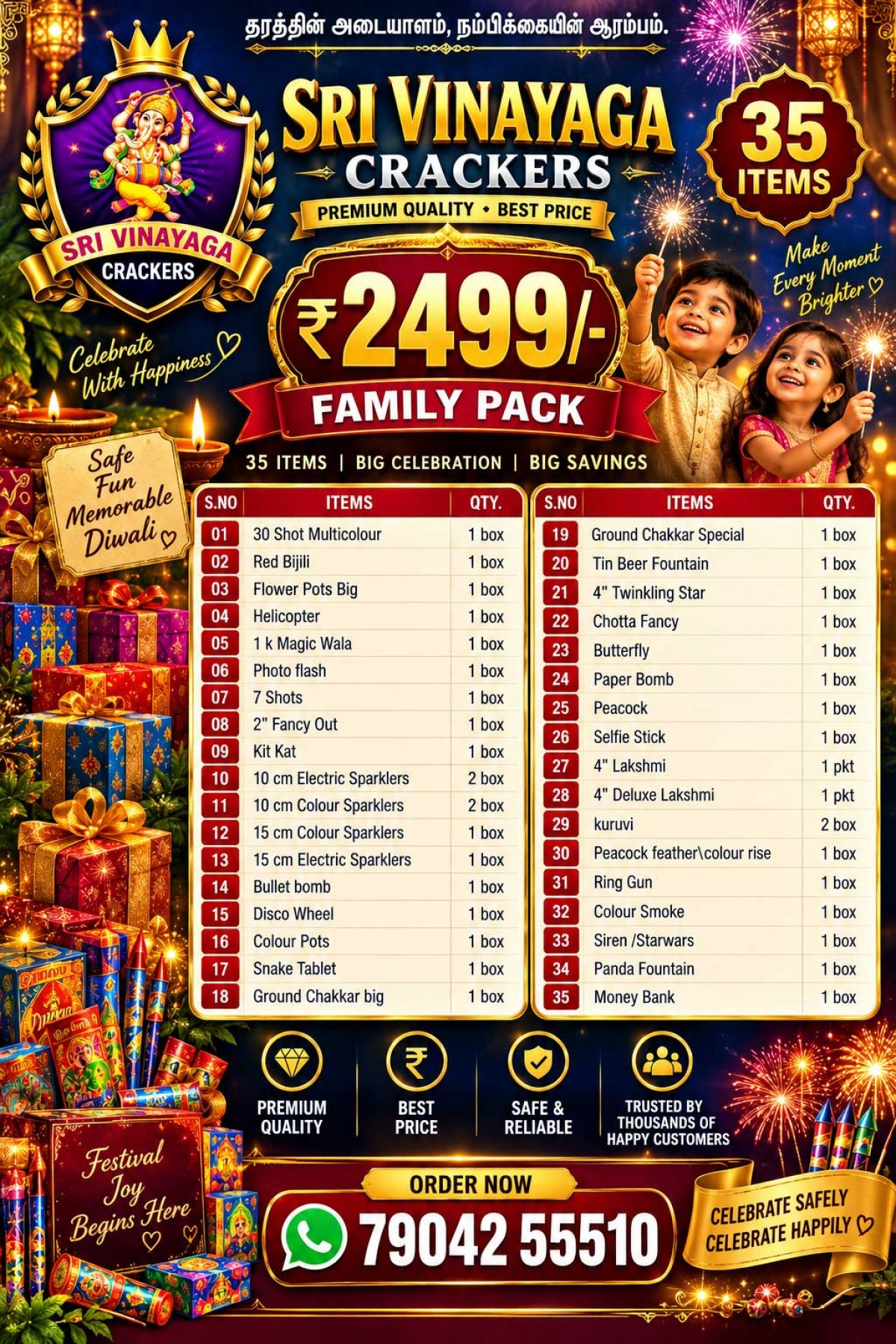 family_pack_35