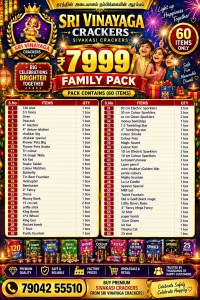 family_pack_60