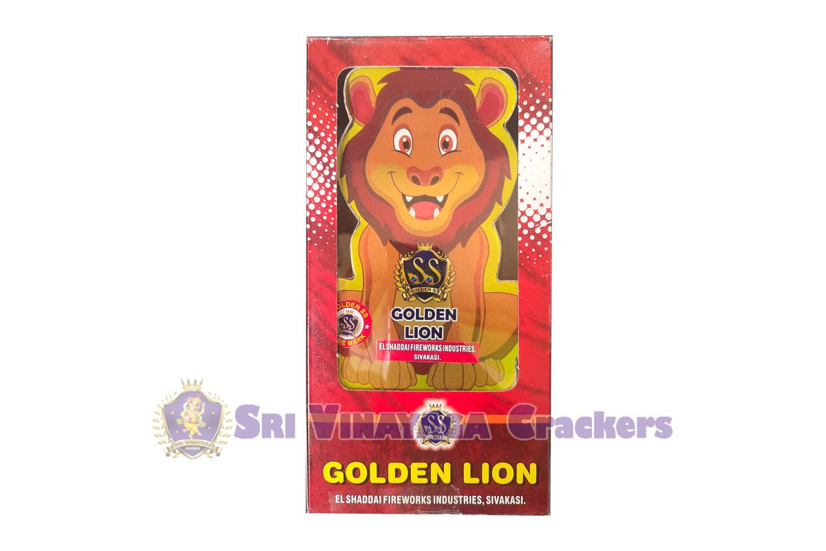 goldlion_amu