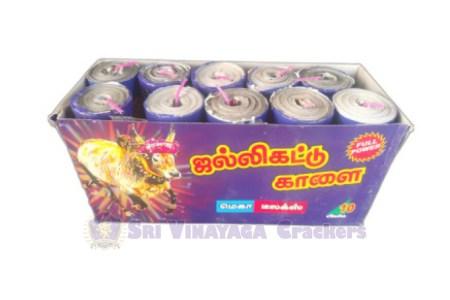 jallikattu4_amu
